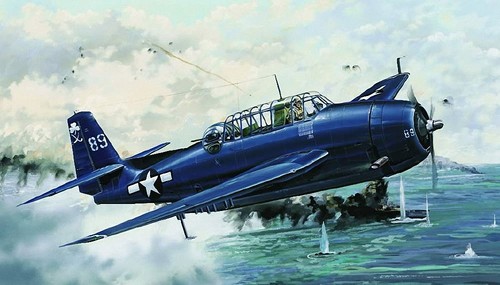 Tru02234 trumpeter 32 - trumpeter,