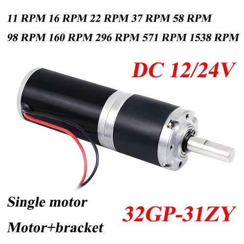 Geared motor 12v 24v - dc, 12v/24v
