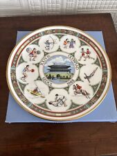 Wedgwood XXIV Seoul Olympiad