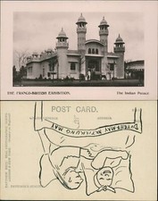 Franco British Exhibition