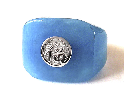 Blue jade ring size 13 - blue, /