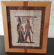 Ancient Egypt Egyptian King