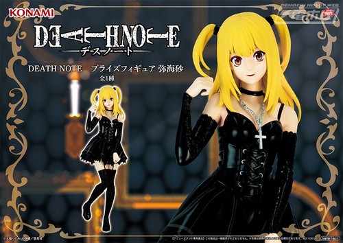 Death note misa amane - misa,