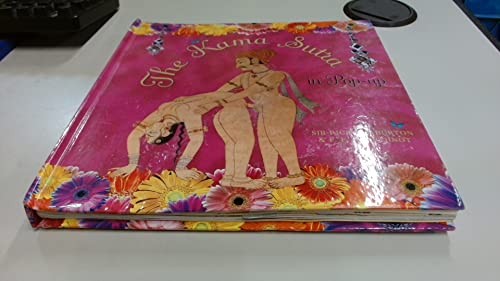 Kama sutra pop 6 - kama,