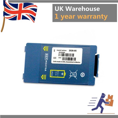 M5070a m5068a battery - m5070a, replace