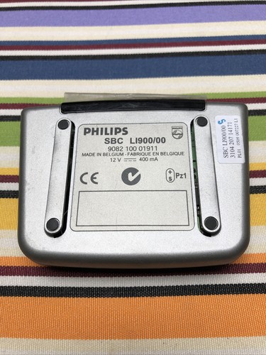 Range extender only - , philips