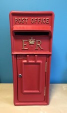 Wedding replica royal mail - wedding,