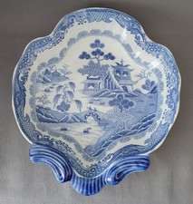 TURNER PEARLWARE TURNERS