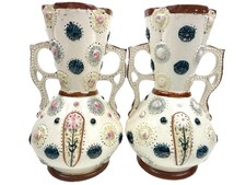 Antique Majolica Pompeyi Vases