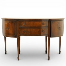 Antique Mahogany Serpentine