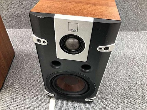 Dali speakers lektor1 - speakers, used