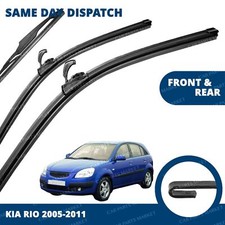 Front/Rear Windscreen 22" 16"