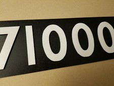 SMOKE BOX DOOR REPLICA NUMBER