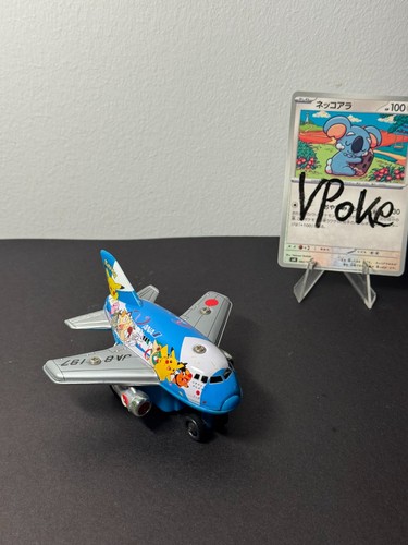 Ana pokémon jet tomy - ana,