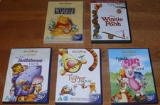 Winnie the pooh - 2, 1
