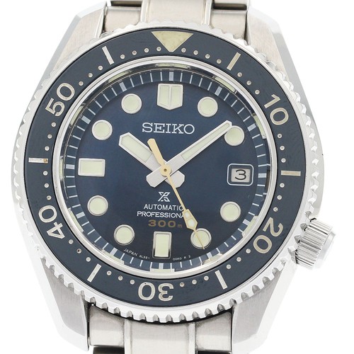 Seiko prospex marine - seiko,