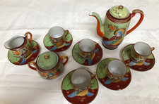 Samurai China Handpainted Japanese Coffee Set
