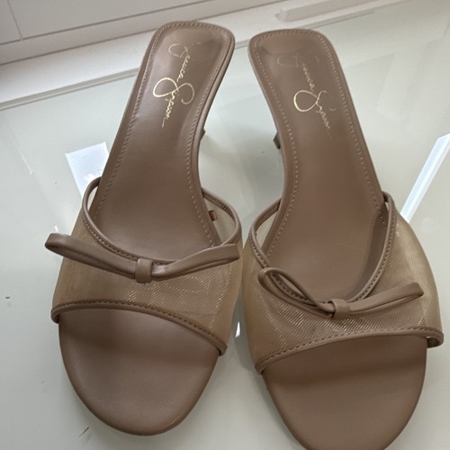 Jessica simpson beige strappy - simpson,