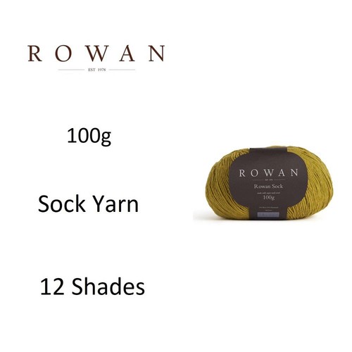 Rowan 100g sock - sock, wool