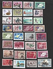 Vietnam small OLD collection