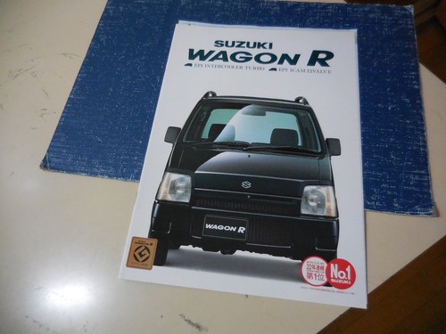 Suzuki wagon japanese - suzuki,