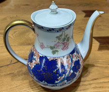 Vintage Haviland Limoges