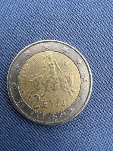 Coin 2002 with error - €2,