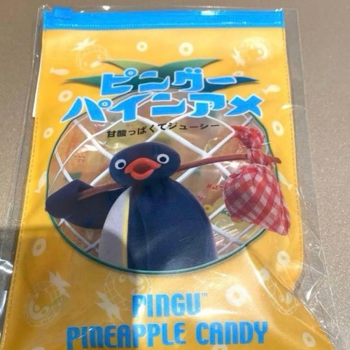 Pingu pine amé pouch - pingu,