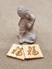 Fortune Chinese Calligraphy