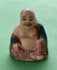 Vintage Miniature Chinese
