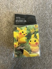 Pokemon TCG Deck Box