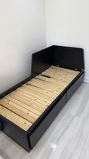 IKEA Black Day Bed Single To