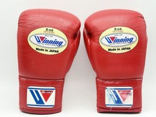 Winning Boxing Gloves 8 oz