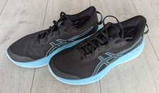 ASICS Gel Cumulus 25 'Lite