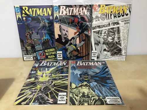 Batman comics bundle - 5,