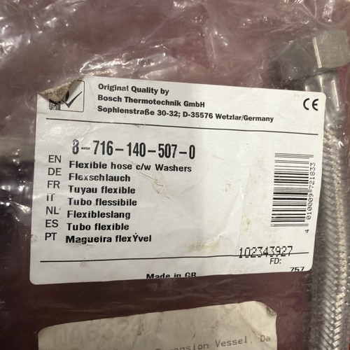 Worcester bosch 87161405070 - bosch,