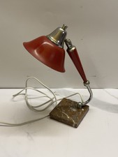 Antique Vintage Art Deco  Desk Lamp Victorian Red Design Desk Lamp ￼