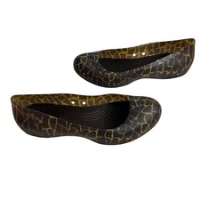 Crocs Kadee Giraffe Print