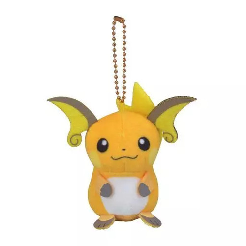 Raichu pokémon petit mascot - petit,