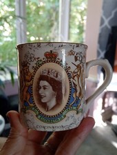Vintage Queen Elizabeth II Coronation Mug 1953. Very Rare! 