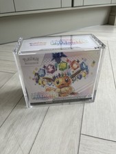 Pokemon tcg prismatic - tcg,