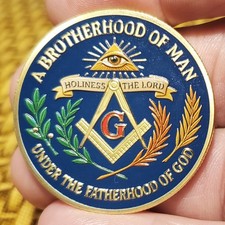 MASONIC ENAMELED CHALLENGE