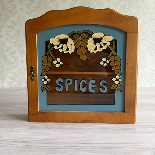Vintage 70s wooden - vintage, spice