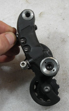 Ofmega mistral rear - ofmega,