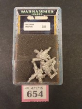 Praetorian Guard Troopers -