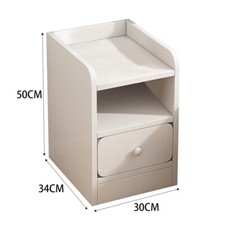 Slim Narrow Bedside Table