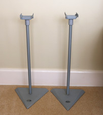 B-Tech Speaker Stands