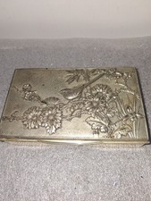 Japanese Trinket Box 1950s
