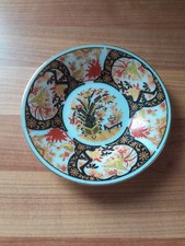SMALL DISPLAY PLATE FLOWERS BLOSSOM VINTAGE ORIENTAL Collectable Ornament 