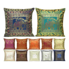 Brocade Elephant Cushion Cover
